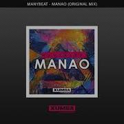 Manybeat Manao Original Mix Afrohouse Afro Traxsource Xumba Recordings