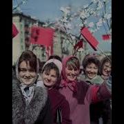 Где Найти Мне Две Копейки