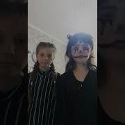 От Улыбки Перевёртыш