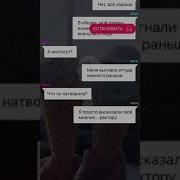 Взахлёб Спорим Все Части