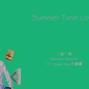 A3 Summer Time Love Kan Rom En