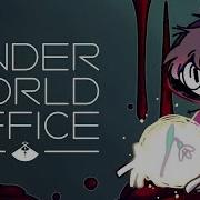 Underworld Office Ost