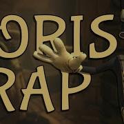 Boris And The Dark Survival Rap