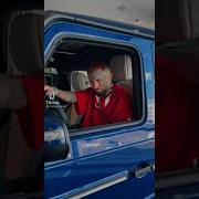 Ганвест Никотин Tik Tok Тик Ток Мьюзикли