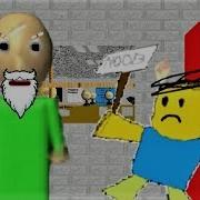 Baldi Gets Old But Still Smackin Baldi S Basics Mod Baldi S Old Basics