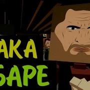 Кот Джем Устроил Драку В Баре Mp4