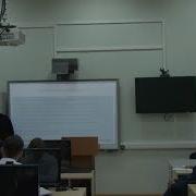 Юлия Латынина Охота На Изюбря