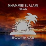 Dawn Mhammed El Alami