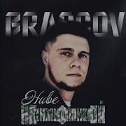 На Камуфляжной Ниве