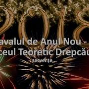 Carnavalul De Anul Nou 2018 Liceul Teoretic Drepcăuți