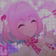 Riamu