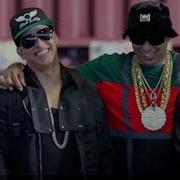 Yandel Fronteamos Porque Podemos Feat Daddy Yankee Yandel Nengo Flow