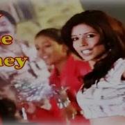 Any Time Money Title Track Ridha