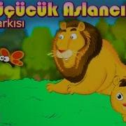 Çizgi Film Bebek Şarkıları Bir Küçücük Aslancık Varmış Şarkısı Ninni