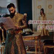 Service Лучшие Дорамы Онлайн С Русской Озвучкой