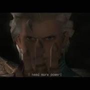 Vergil I Need More Power