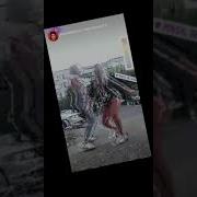 12345 И Потянет Танцевать Флекс
