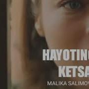Дап Дурустан Кетип Колсам Хайотингдан