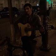 Твоя Любовь Идет За Мною Вслед