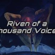 Riven Of A Thousand Voices Theme Last Wish Raid Destiny 2 Forsaken Ost