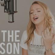 Calum Scott You Are The Reason Emma Heesters Cover