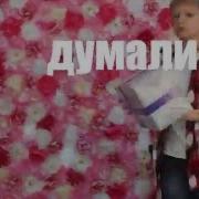 Идея Поздравления Поздравляем Бабушку С Днем Рождения
