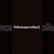 Руки На Стол Это Туча