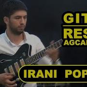 Gitara Reşad Ağcabədili