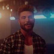 Chris Lane I Don T Know About You Official Music Video Chris Lane