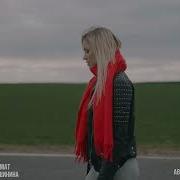 Влада Вершинина Сборник