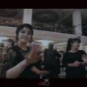 Музыка Ой Ман Гойма