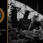 Механика Open Air Festival