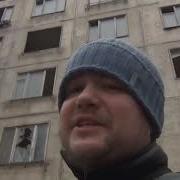 Влад Савельев Меня Обстреляли