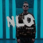 Nlo Земля Как Карамель Клип 2018 Stanlee