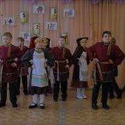 Чума Үрдәк Чума Каз Минусовка