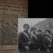 На Фотографии В Газете Добронравов Минус