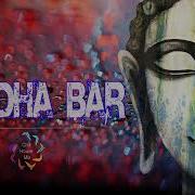 Buddha Music Dj Set