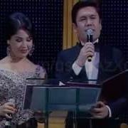 Узбекская Песня Uzbek Song Эътироф 2014 Ракс Танцовщица Шодиёра