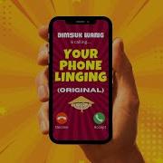 Your Phone Linging Yo Phone Lingin Funny Asian Ringtones Dim Suk Wang