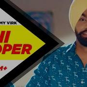 Mini Cooper Ammy Virk