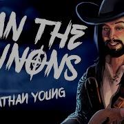 Man The Cannons Galactikraken Jonathan Young