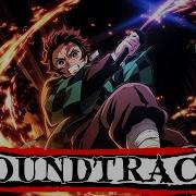 Kimetsu No Yaiba Unreleased Ost