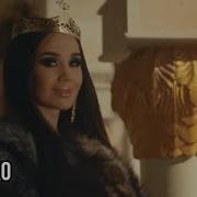 Зулайхо Махмадшоева Екдуна