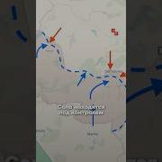 Бои В Белгородской И Курской Областях