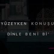 Sen Yokken Ne Gece Ne Gündüz