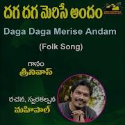 Daga Daga Merise Andam Srinivas