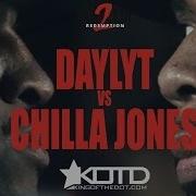 Round 2 Chilla Jones Daylyt Vs Chilla Jones King Of The Dot