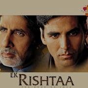 Rishtaa