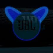 Музыка Jbl