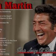 Dean Martin